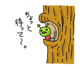 The giant panda sticker sticker #1376434