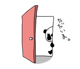 The giant panda sticker sticker #1376436