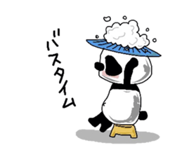 The giant panda sticker sticker #1376438