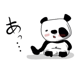 The giant panda sticker sticker #1376439