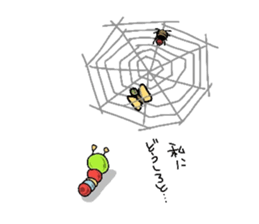 The giant panda sticker sticker #1376440