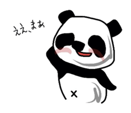 The giant panda sticker sticker #1376442