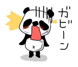 The giant panda sticker sticker #1376443