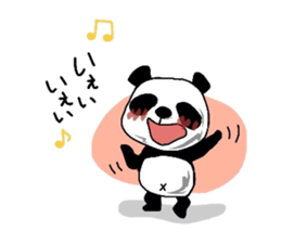 The giant panda sticker sticker #1376444