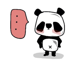The giant panda sticker sticker #1376449