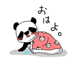 The giant panda sticker sticker #1376450
