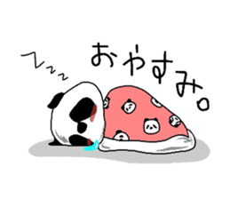 The giant panda sticker sticker #1376451