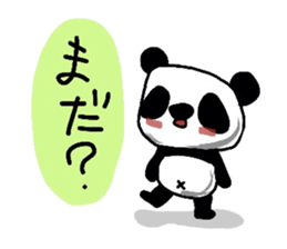 The giant panda sticker sticker #1376453