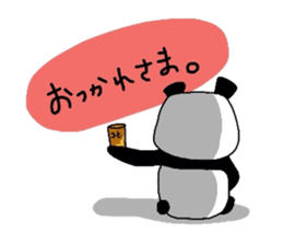 The giant panda sticker sticker #1376454