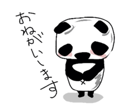 The giant panda sticker sticker #1376455
