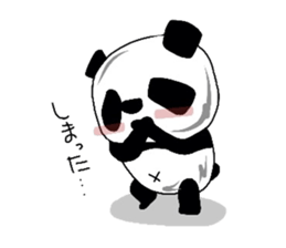 The giant panda sticker sticker #1376456