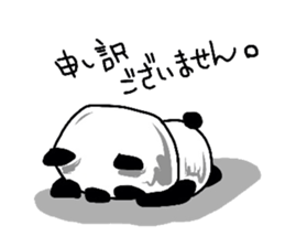 The giant panda sticker sticker #1376457