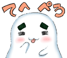 NORIO Haunted sticker #1376587