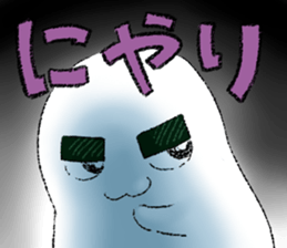 NORIO Haunted sticker #1376592