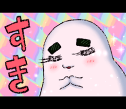 NORIO Haunted sticker #1376594