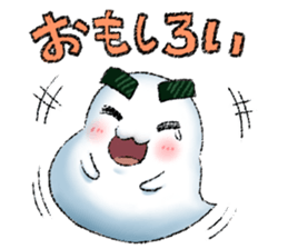 NORIO Haunted sticker #1376596