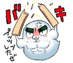 NORIO Haunted sticker #1376598