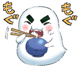 NORIO Haunted sticker #1376601