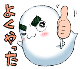 NORIO Haunted sticker #1376603
