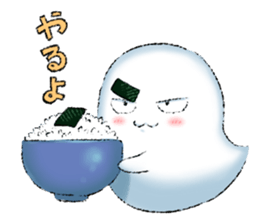 NORIO Haunted sticker #1376604