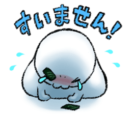 NORIO Haunted sticker #1376607