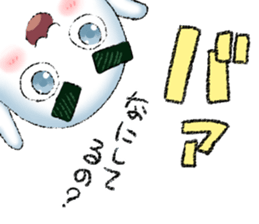NORIO Haunted sticker #1376609