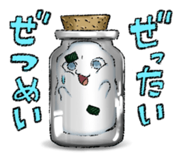 NORIO Haunted sticker #1376611