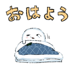 NORIO Haunted sticker #1376612