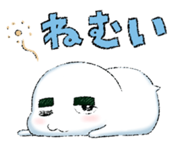 NORIO Haunted sticker #1376613