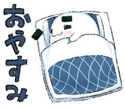 NORIO Haunted sticker #1376614