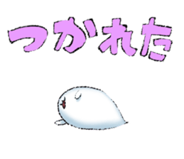 NORIO Haunted sticker #1376618