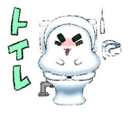 NORIO Haunted sticker #1376619