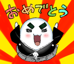NORIO Haunted sticker #1376623
