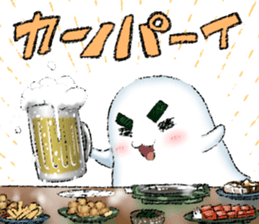 NORIO Haunted sticker #1376624