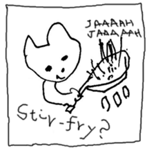 The interlude of the cat named RIN Ex/EV sticker #1376710