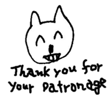 The interlude of the cat named RIN Ex/EV sticker #1376712