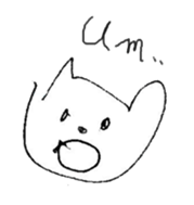 The interlude of the cat named RIN Ex/EV sticker #1376716