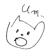 The interlude of the cat named RIN Ex/EV sticker #1376716