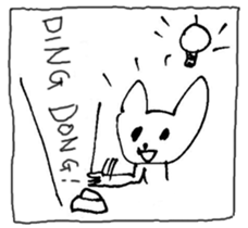 The interlude of the cat named RIN Ex/EV sticker #1376718