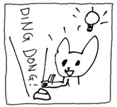 The interlude of the cat named RIN Ex/EV sticker #1376718