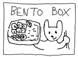 The interlude of the cat named RIN Ex/EV sticker #1376722