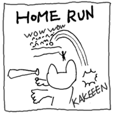 The interlude of the cat named RIN Ex/EV sticker #1376733