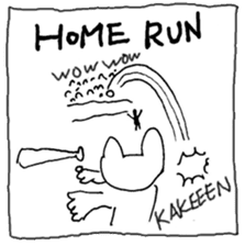 The interlude of the cat named RIN Ex/EV sticker #1376733