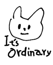 The interlude of the cat named RIN Ex/EV sticker #1376739