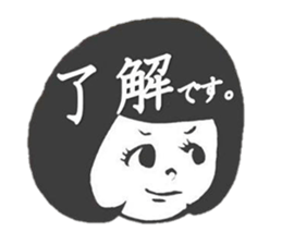 Days of the girl of the hair of Bob sticker #1377228