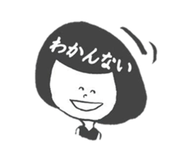 Days of the girl of the hair of Bob sticker #1377233