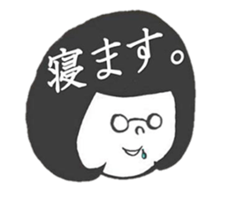 Days of the girl of the hair of Bob sticker #1377234