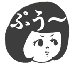 Days of the girl of the hair of Bob sticker #1377235
