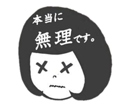 Days of the girl of the hair of Bob sticker #1377239