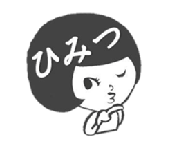 Days of the girl of the hair of Bob sticker #1377241